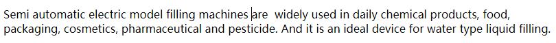 semi filling machine introduction
